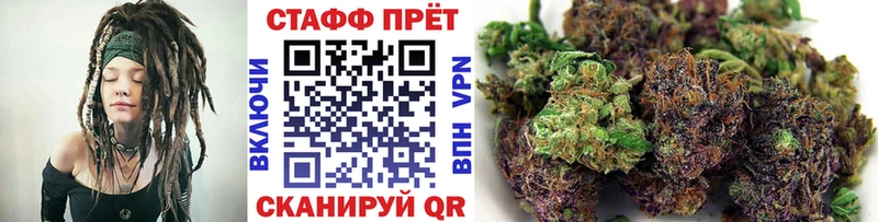 Виды наркотиков купить Лебедянь Cocaine МЕФ СОЛЬ Бошки Шишки