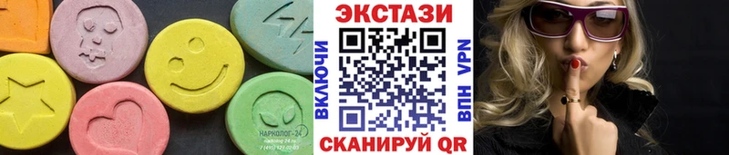 ЭКСТАЗИ Cube  KRAKEN ссылка  Лебедянь  сколько стоит 