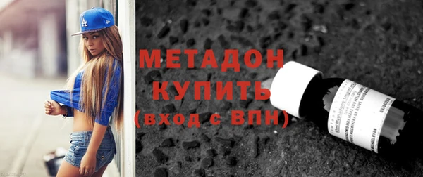 mdma Сатка