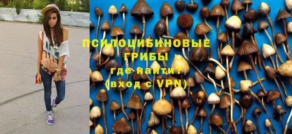 скорость mdpv Абинск