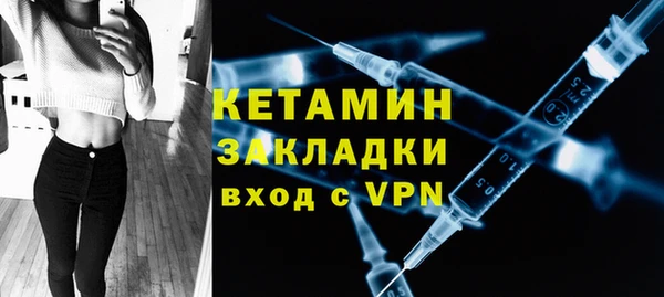 скорость mdpv Абинск