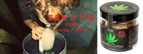 MDMA Premium VHQ Алзамай
