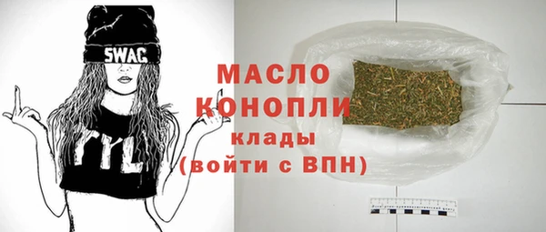 скорость mdpv Абинск