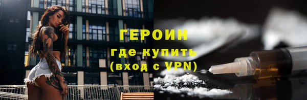 mdma Сатка