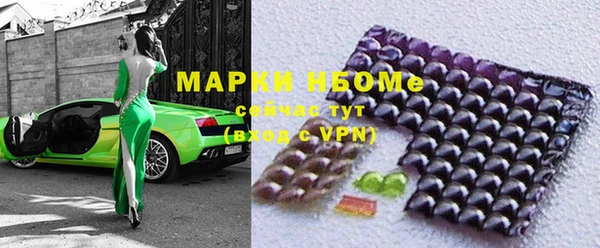 не бодяженный Алексин