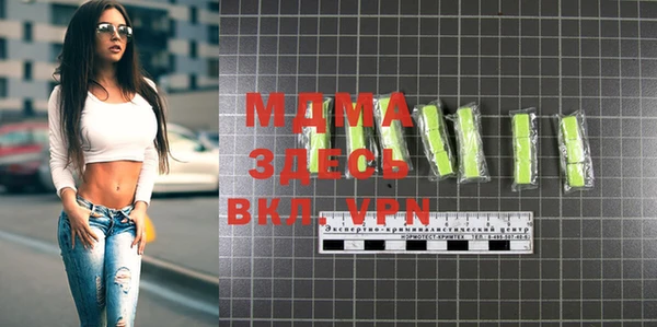 не бодяженный Алексин