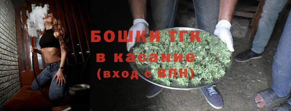 кокаин премиум Алексеевка