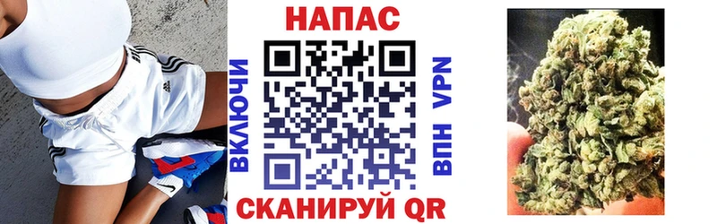 Канабис Bruce Banner  купить  цена  Лебедянь 